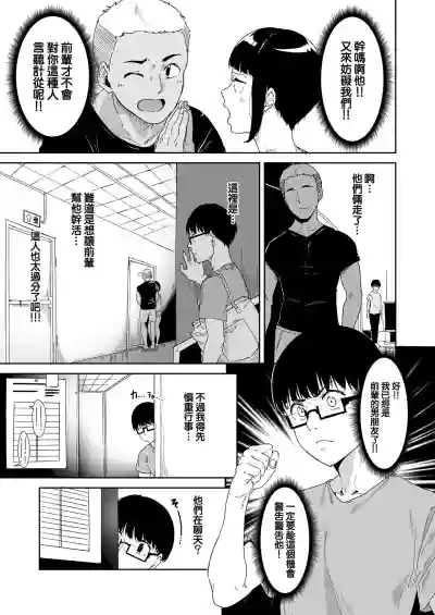 第24页图