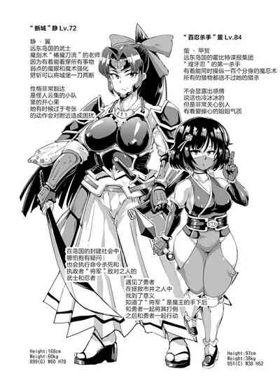第28頁圖