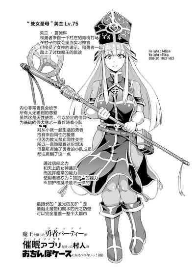 第40頁圖