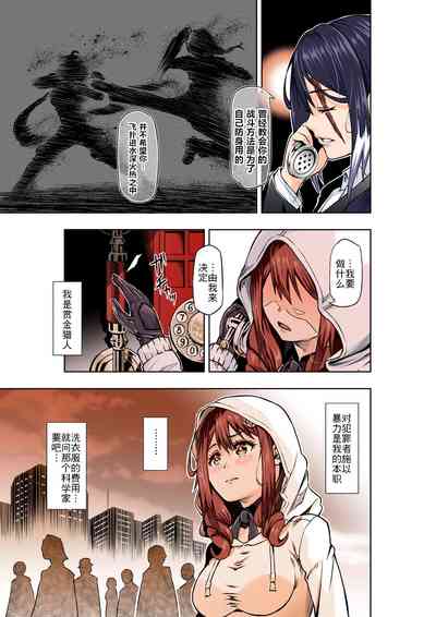 第32頁圖