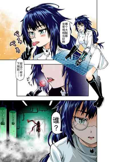第4頁圖
