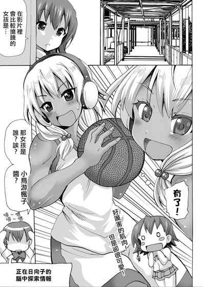 第12页图