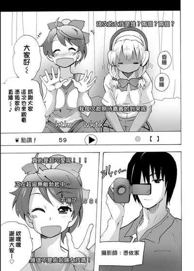 第20页图