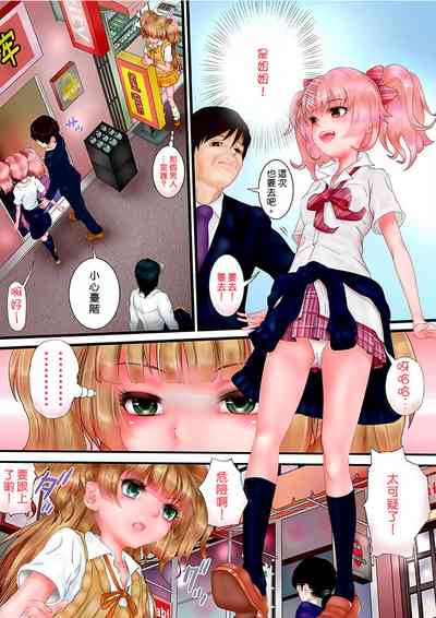 第4頁圖