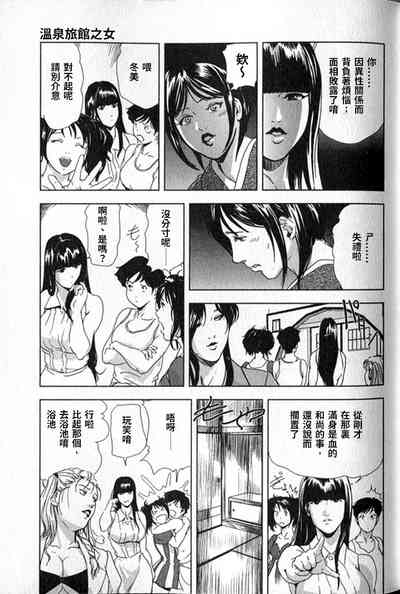 第112頁圖