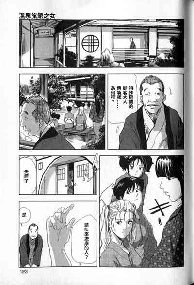 第124頁圖