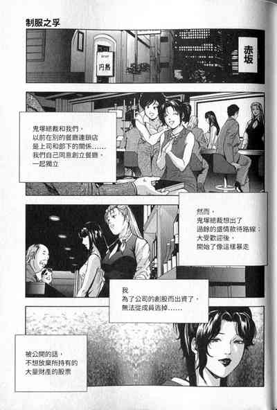 第168頁圖
