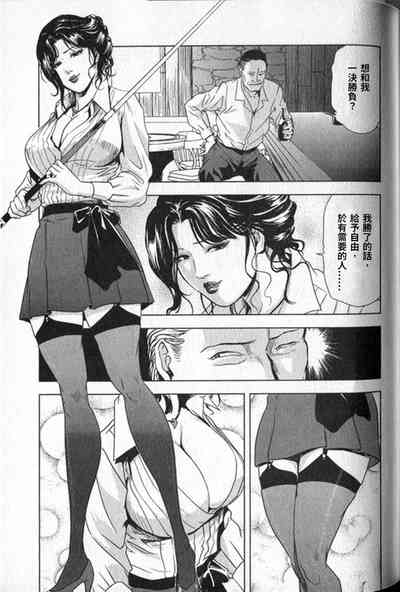 第268頁圖