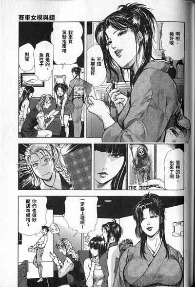 第280頁圖
