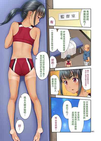 第4頁圖