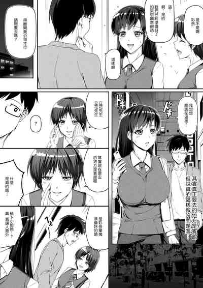 第8頁圖
