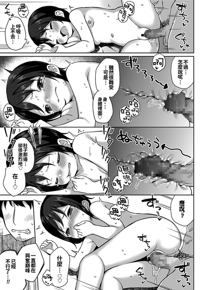 第16页图
