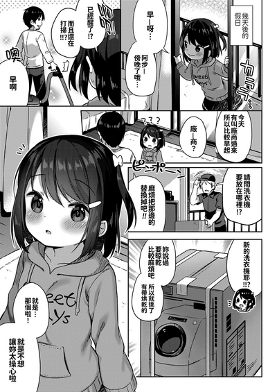 第28页图