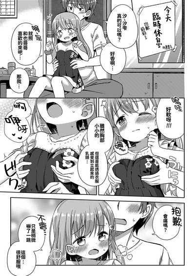 第60页图