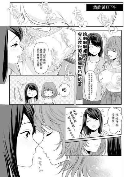 第12页图