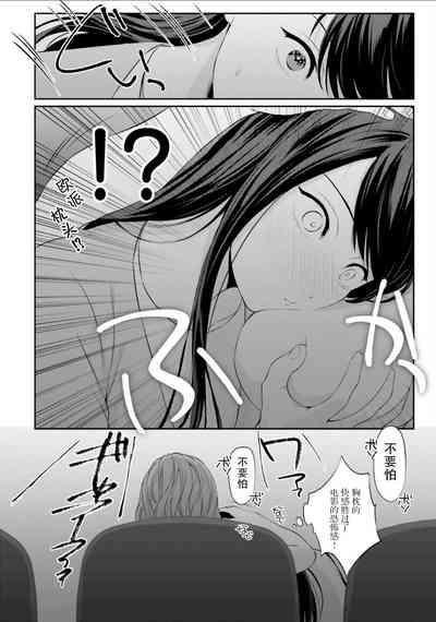 第16页图