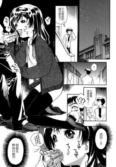 第108頁圖