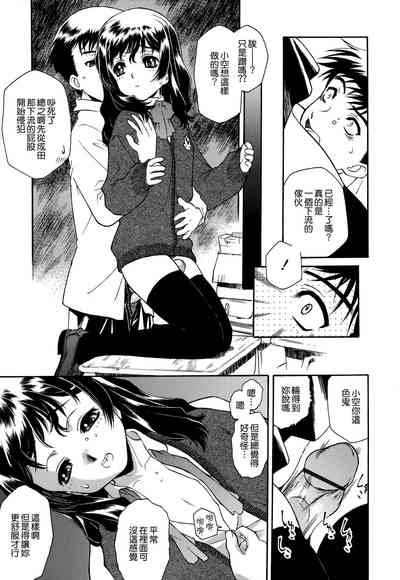 第116頁圖