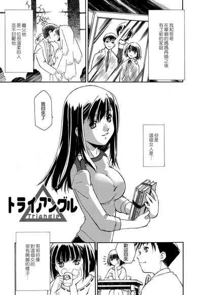 第136頁圖