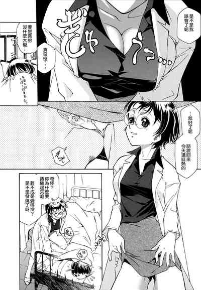 第44頁圖