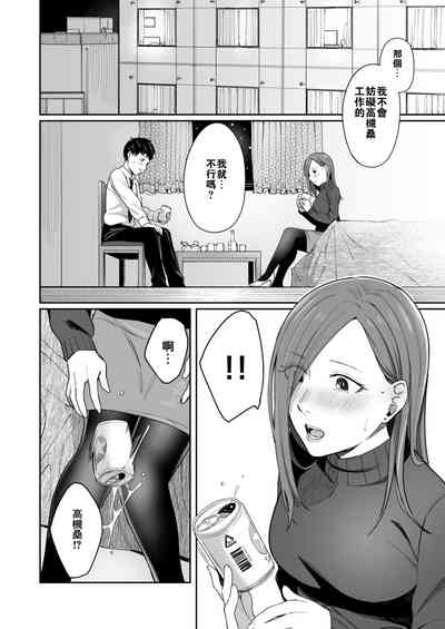 第12頁圖