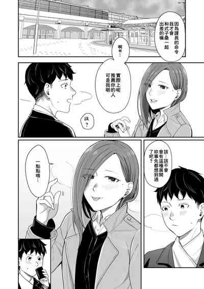 第44頁圖