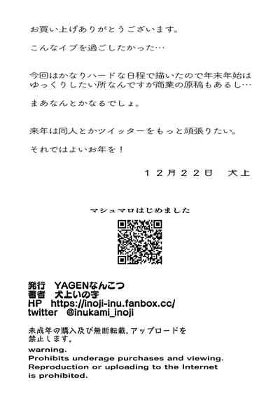 第48頁圖
