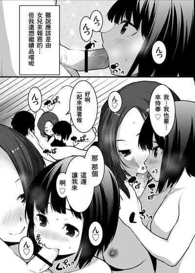 第16页图