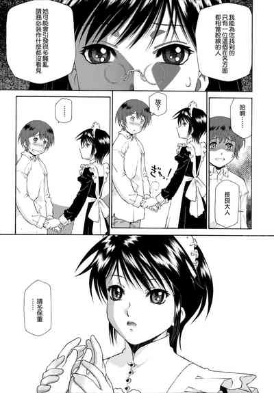 第100頁圖