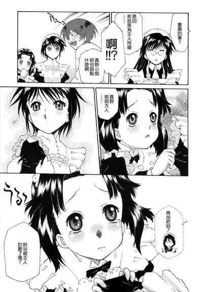 第128頁圖