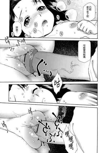第144頁圖