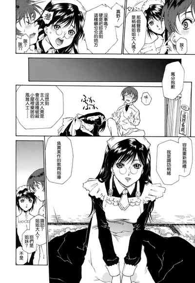 第28頁圖