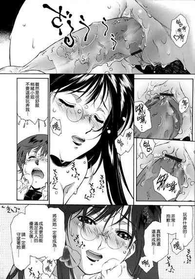 第44頁圖