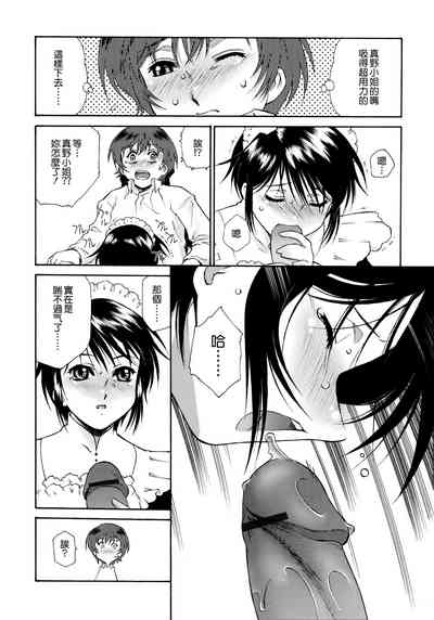 第64頁圖