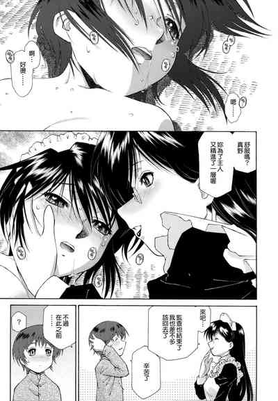 第96頁圖