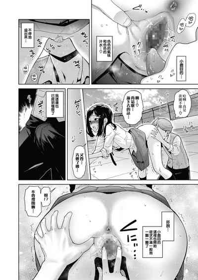 第16页图