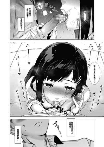 第24页图