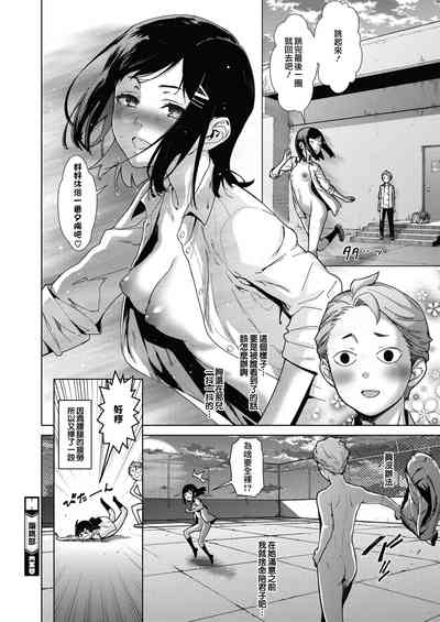 第32页图