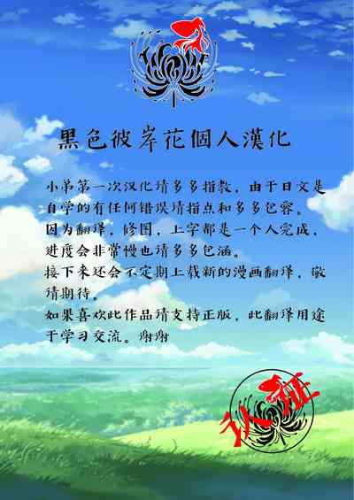 第24頁圖