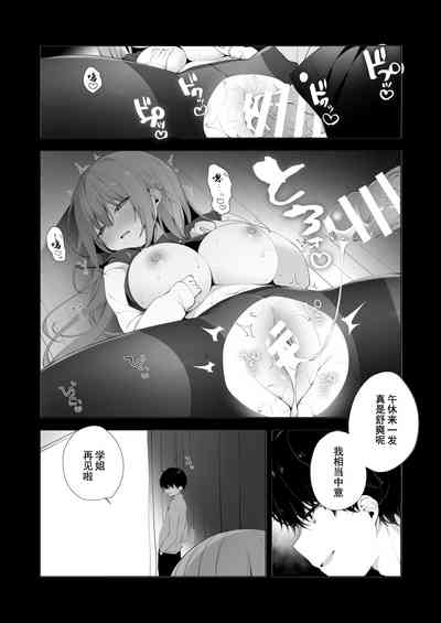 第28頁圖