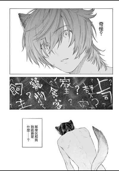 第124页图