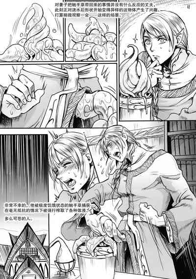 第12頁圖