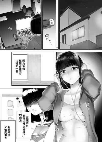第32頁圖