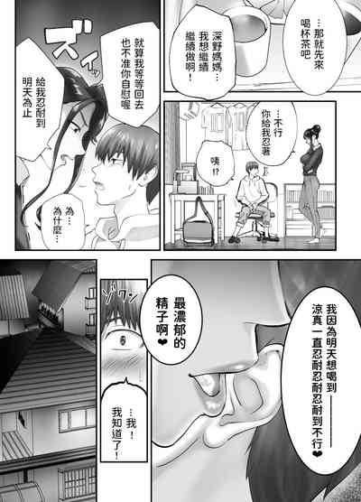 第48頁圖
