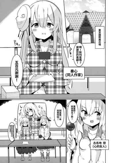 第4頁圖