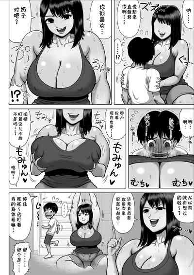 第16頁圖