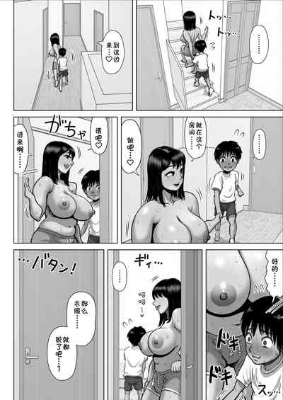 第24頁圖