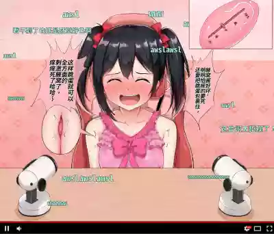 第12頁圖