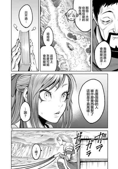 第180頁圖