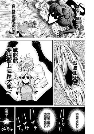 第200頁圖